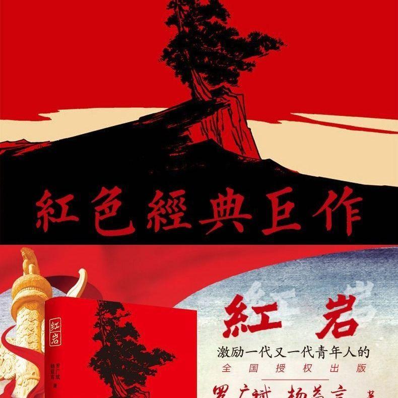 三个“帮手”还不够?国足自己不争气,却在指望半个亚洲帮忙
